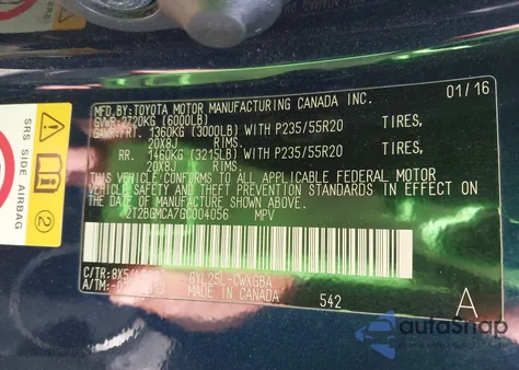 2016 Lexus Rx 450H из США, поврежденный, VIN 2T2BGMCA7GC004056